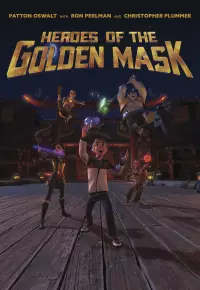 قهرمانان ماسک های طلایی